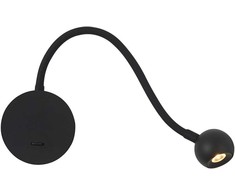 3,3W LED sieninis šviestuvas SEBASTIAN, juodas, 3000K, 4270900