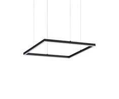 Ideal Lux Pakabinamas šviestuvas Oracle Slim D50 Square Bk 3000K