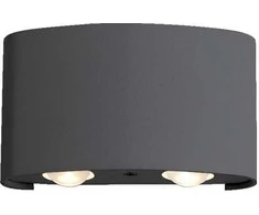 Bikuvalt 3,8W LED sieninis šviestuvas TWIST, tamsiai pilkas, 3000K, 4211001