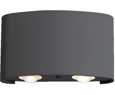 Bikuva.lt 3,8W LED sieninis šviestuvas TWIST, tamsiai pilkas, 3000K, 4211001