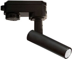 3W LED akcentinis šviestuvas į bėgelius DUCT, juodas, 3000K, 39003800