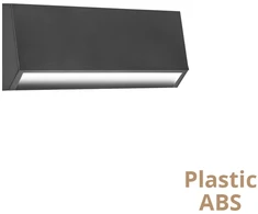 Sieninis šviestuvas 3W LED sieninis fasado šviestuvas KARMA, tamsiai pilkas, 3000K, IP65, 4333400