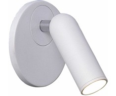 3W LED sieninis šviestuvas EMMA, baltas, 3000K, 4244700