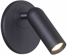 3W LED sieninis šviestuvas EMMA, juodas, 3000K, 4244701