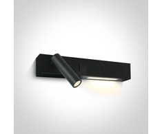 Sieninis šviestuvas 3W+6W LED paviršinis šviestuvas, juodas, 3000K, 65146/B/W