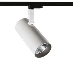 Lubinis šviestuvas 40W LED akcentinis vienfazis šviestuvas RUSSO L, baltos/pilkos sp., 4000K
