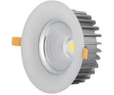 40W LED COB šviestuvas OPTONICA, baltas, 4500K