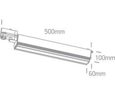 40W LED linijinis bėgelio šviestuvas, baltas, 3000K, 65026T/W/W