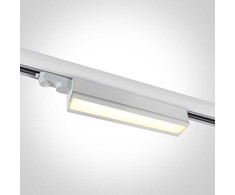 40W LED linijinis bėgelio šviestuvas, baltas, 3000K, 65026T/W/W