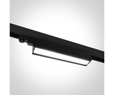 40W LED linijinis bėgelio šviestuvas, juodas, 4000K, 65026T/B/C