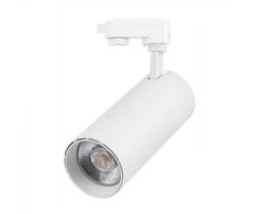 40W LED šviestuvas į bėgelius, baltas, 3000/4000/6400K