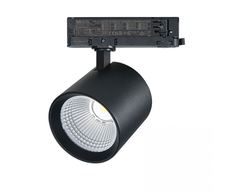 42W LED akcentinis šviestuvas į 3 fazių bėgelius, juodas, 4000K, S203