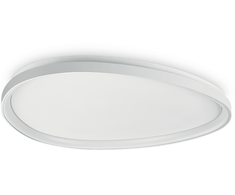 42W LED lubinis šviestuvas GEMINI, baltas, 4000K, 372099
