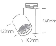 42W LED šviestuvas į bėgelius, baltas, 3000K, 65614NT/W/W