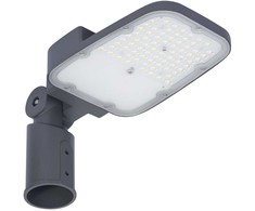 Ledvance 45W LED gatvės šviestuvas, pilkas, 2700K