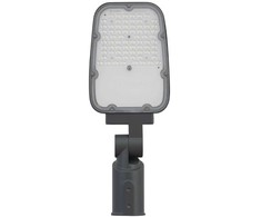 Ledvance 45W LED gatvės šviestuvas SL AREA SPD, pilkas, 3000K