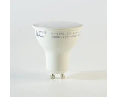Samsung 4,5W LED lemputė, GU10, 6500K