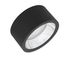 Ledvance 45W LED paviršinis lauko šviestuvas, juodas, 4000K, IP65, 60°