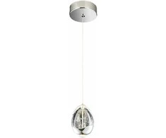 Italux Pakabinamas šviestuvas Huelto PND-22112132-1A-CR