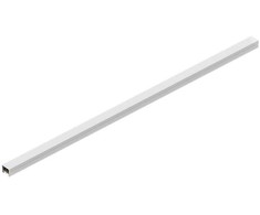 4.8W LED šviestuvas į magnetinius bėgelius ZAMBELIS MINI, baltas, 3000K, DALI, 22255