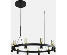 Italux Pakabinamas šviestuvas PND-83812-20