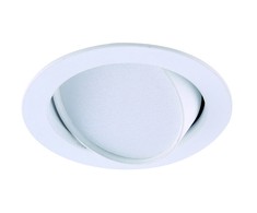 4W LED įleidžiamas šviestuvas NOX, baltas, 2800K, 4157200