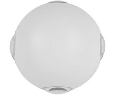 Sieninis šviestuvas 4W LED sieninis fasado šviestuvas CARSOLI, baltas, 3000K