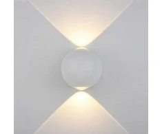 Sieninis šviestuvas 4W LED sieninis fasado šviestuvas CARSOLI, baltas, 3000K