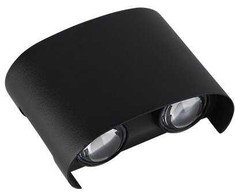 4W LED sieninis lauko šviestuvas, juodas, 3000K, IP65