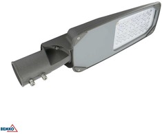 Bemko 50W LED gatvės šviestuvas JAGER, pilkas, 4000K, IP66, 120°