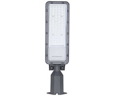50W LED gatvės šviestuvas, pilkas, 6000K