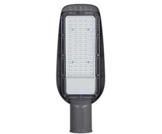 50W LED gatvės šviestuvas, pilkas, 6000K