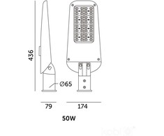 50W LED gatvės šviestuvas ULTIMATE STREET, pilkas, 4000K, IP66, dimeriuojamas