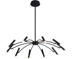 Viokef 50W LED pakabinamas šviestuvas SECRET, juodas, 3000K, dimeriuojamas, 4309000