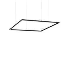 Ideal Lux Pakabinamas šviestuvas Oracle Slim D90 Square Bk 3000K