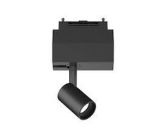 Ideal Lux Magnetinis šviestuvas Montuojamas Į Bėgelį Arca Track 05.5W 34° 3000K 222974
