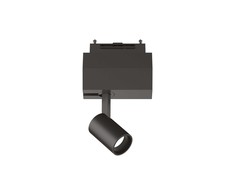 Ideal Lux Magnetinis šviestuvas Montuojamas Į Bėgelį Arca Track 05.5W 34° 4000K 223056