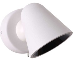 5,6W LED sieninis šviestuvas ENZO, baltas, 3000K, 4280900