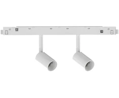 Pakabinamas šviestuvas Ideal Lux Magnetinis šviestuvas Ego Track Double 05W 3000K 1-10V Wh