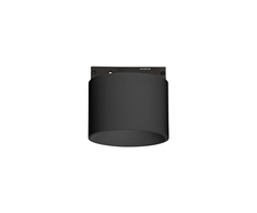 5W LED linijinės sistemos šviestuvas DEVA, juodas, 4000K, 370262
