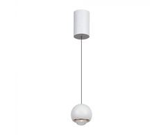 V-tac 5W LED pakabinamas šviestuvas, baltas, 3000K