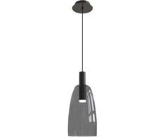 5W LED pakabinamas šviestuvas, juodos/pilkos sp., 3000K, 1965