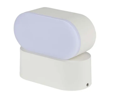 Sieninis šviestuvas V-tac 5W LED sieninis pakreipiamas šviestuvas, baltu korpusu, 3000K, IP65