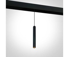 5W LED šviestuvas į magnetines sistemas MINI/MIDI/MAXI/P&amp;P, juodas, 3000/3500/4000K, 48V, 38°, 42130A/B/V