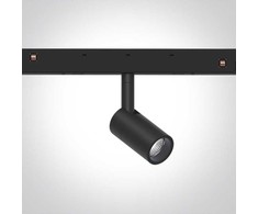 5W LED šviestuvas į magnetines sistemas MINI/P&amp;P, juodas, 3000/4000K, 48V, 38°, DALI, 42122AL/B/V