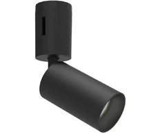 Bikuvalt 5W LED šviestuvas į magnetinius bėgelius VIOKEF FLEXY, juodas, 2700-6000K, 4313900