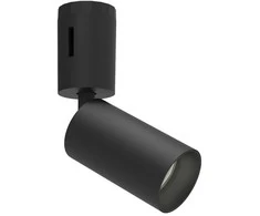Bikuva.lt 5W LED šviestuvas į magnetinius bėgelius VIOKEF FLEXY, juodas, 2700-6000K, 4313900