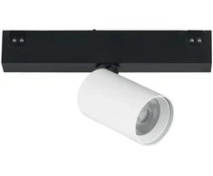 5W LED šviestuvas, montuojamas į DAVINCI sistemą, baltas, 4000K