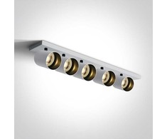 Lubinis šviestuvas 5x10W LED paviršinis akcentinis šviestuvas, baltas, GU10, 65505N/W