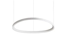 Ideal Lux Pakabinamas šviestuvas Gemini Sp D81 Bianco